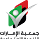 leadstal